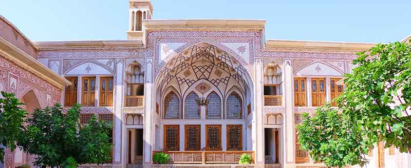 Kashan 1-day Tour