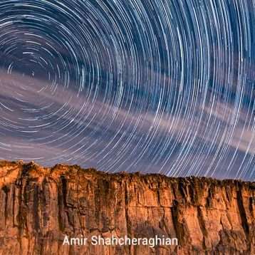 Astronomical Adventure