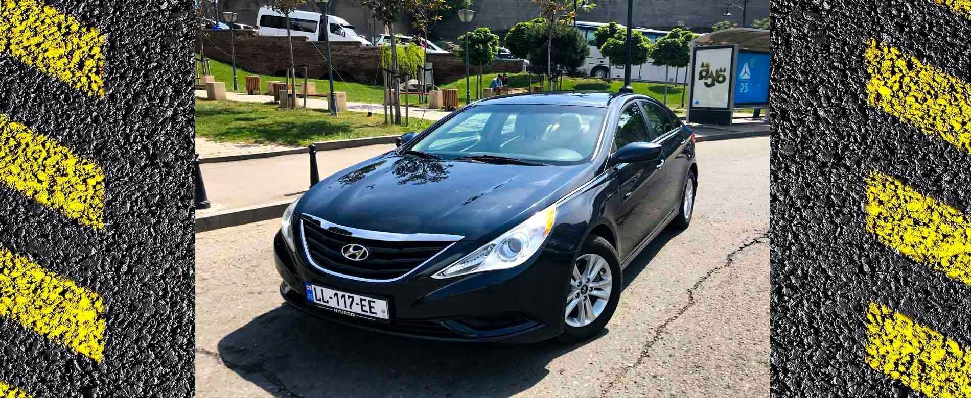 Camry, Sonata, or Optima Sedan