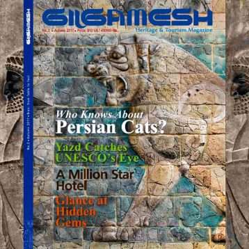 Gilgamesh Magazine