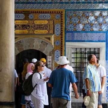Four Cities in Turkey Tour