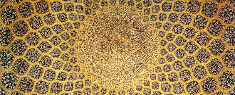 Isfahan One Day Tour