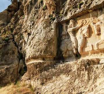 Sassanid Heritage
